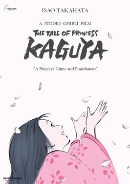 The-Tale-of-Princess-Kaguya-poster.jpg