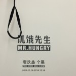 Mr. Hungry