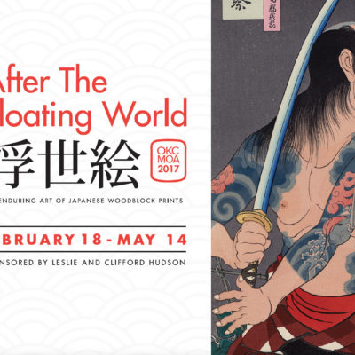 floatingworldslider