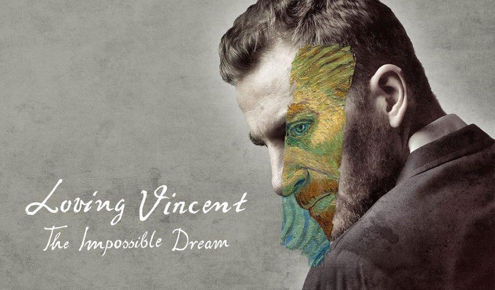 loving vincent the impossible dream