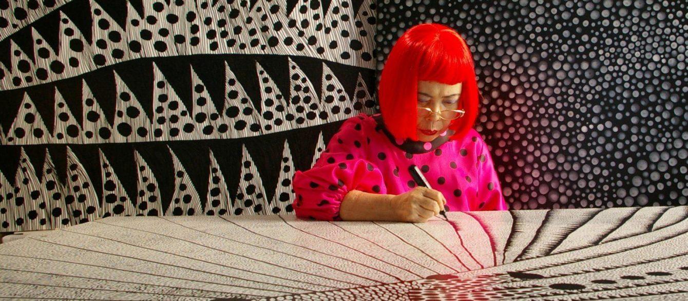 Kusama Infinity 1