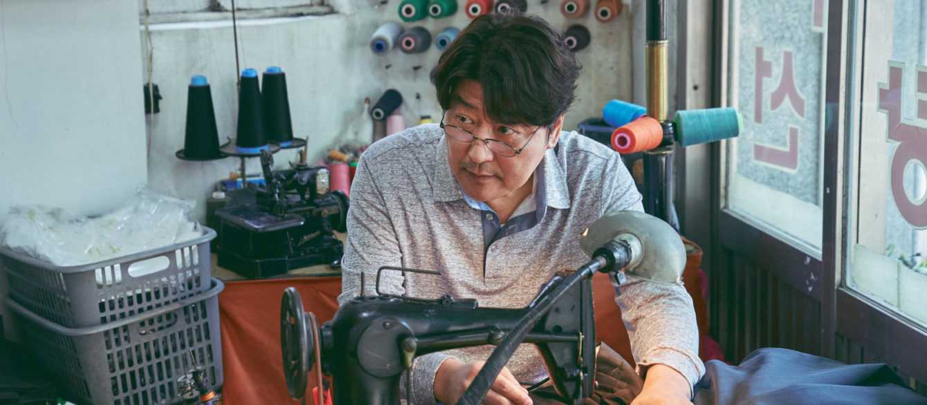 Film Still Broker Hirokazu Koreeda Song Kang-ho