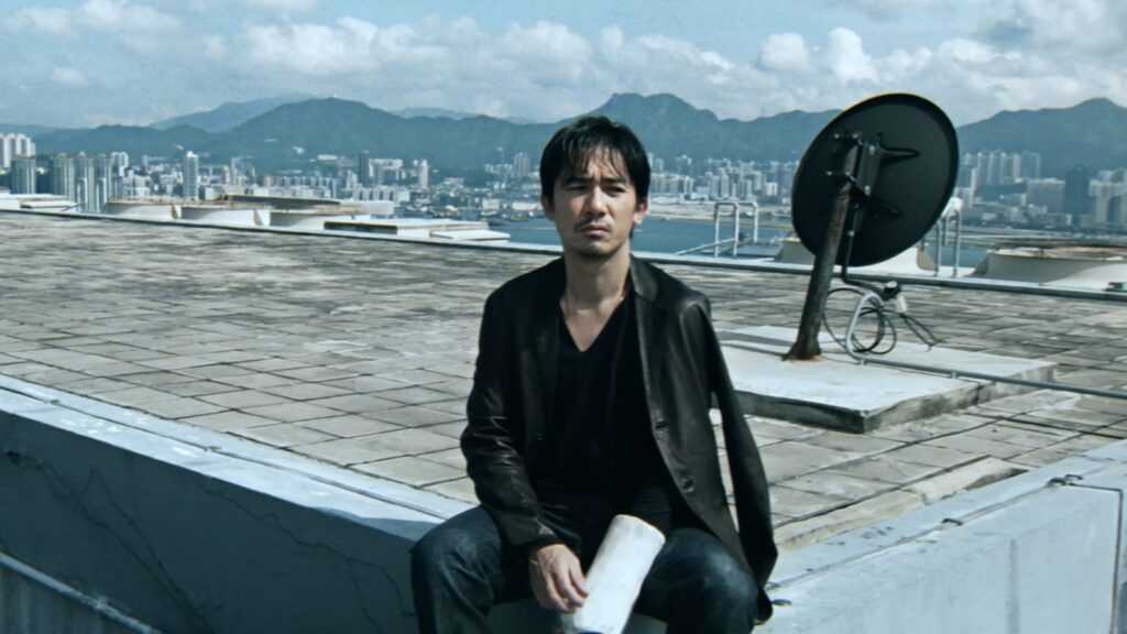 Film Still from Infernal Affairs Tony Leung