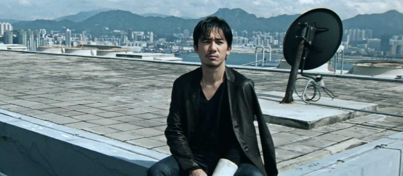 Film Still from Infernal Affairs Tony Leung