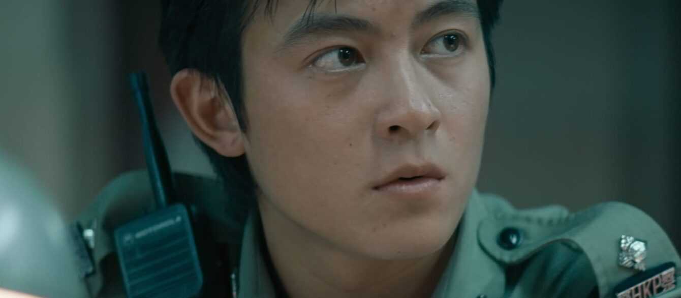 Film Still from Infernal Affairs II