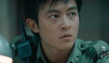 Film Still from Infernal Affairs II