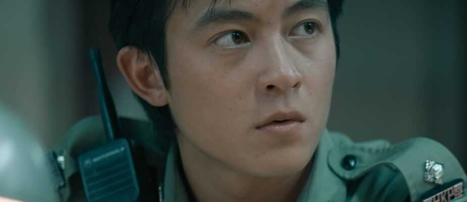 Film Still from Infernal Affairs II