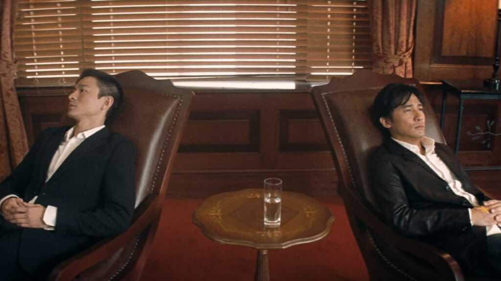 Film Still from Infernal Affairs III Andy Lau Tony Leung