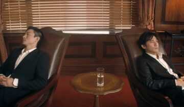 Film Still from Infernal Affairs III Andy Lau Tony Leung
