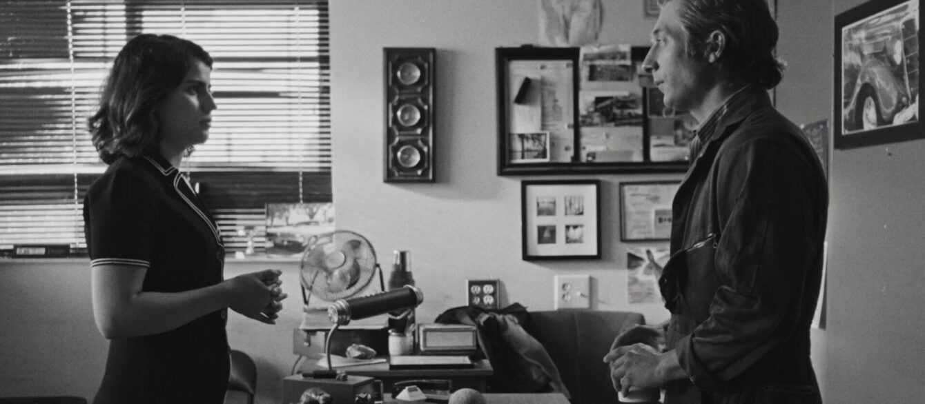 A film still from Fremont