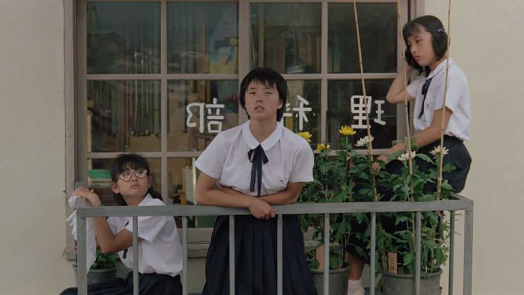A film still from Typhoon Club by Shinji Sômai.  