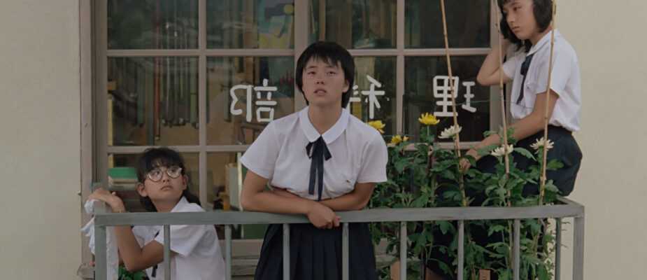 A film still from Typhoon Club by Shinji Sômai.  