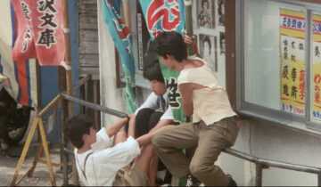 A film still from P. P. Rider by Shinji Sômai
