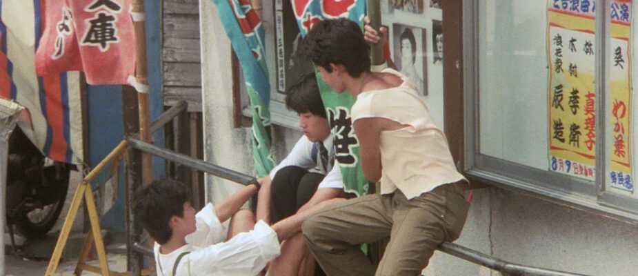 A film still from P. P. Rider by Shinji Sômai