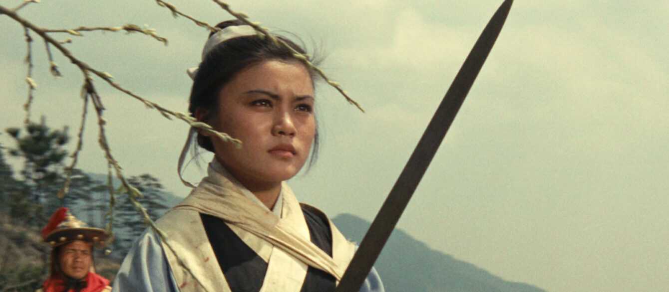 A Film Still from King Hu's Dragon Inn.