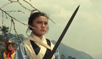 A Film Still from King Hu's Dragon Inn.