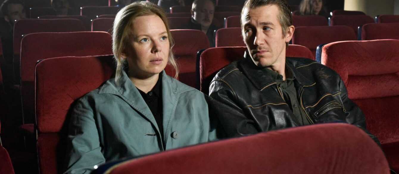 A film still from Fallen Leaves.