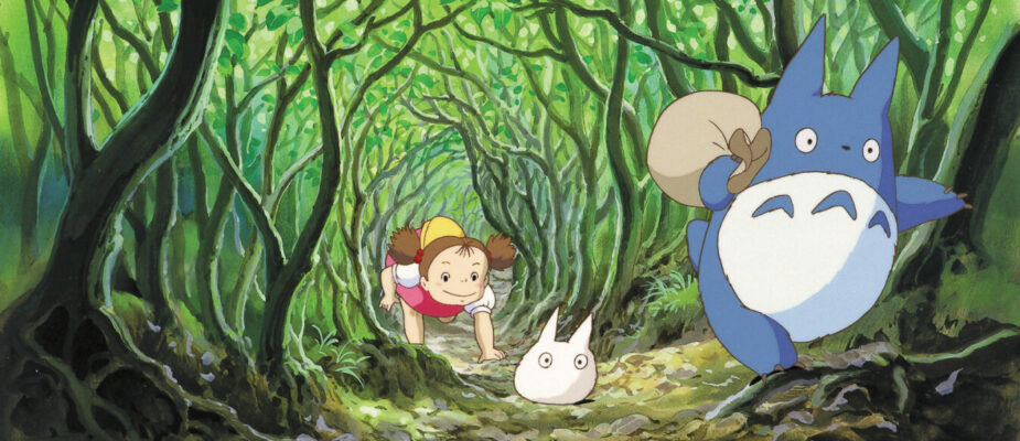 My Neighbor Totoro