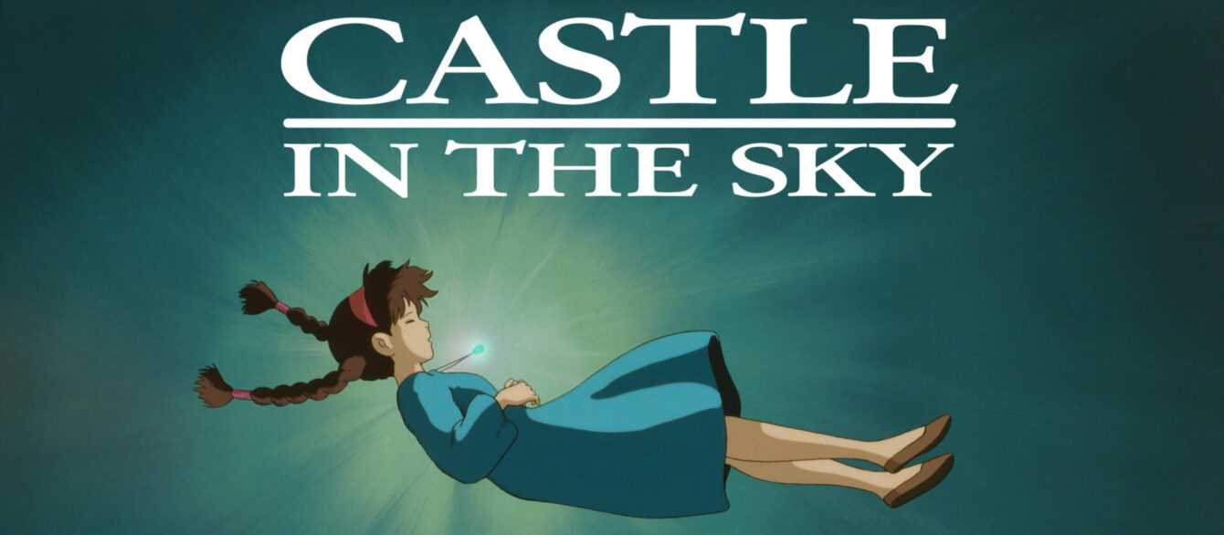 Castle in the Sky