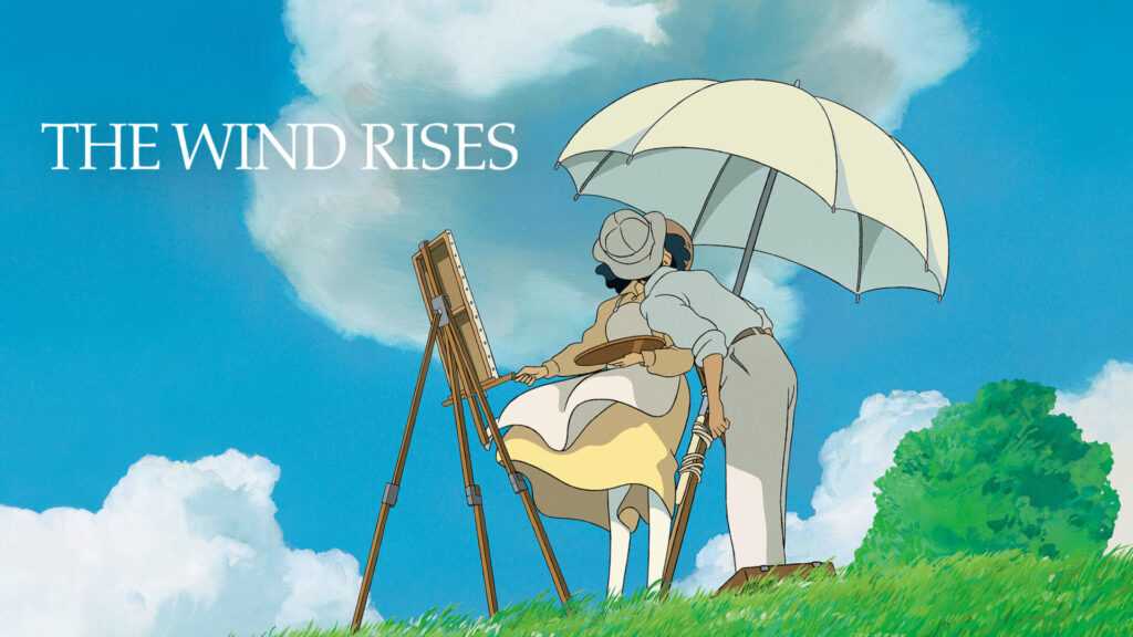 The Wind Rises