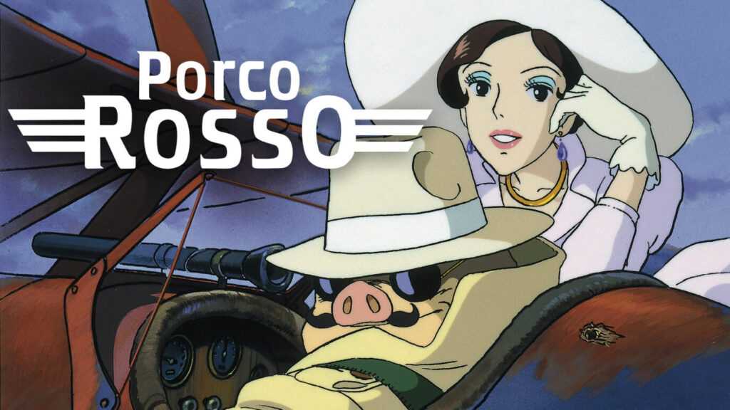 Porco Rosso