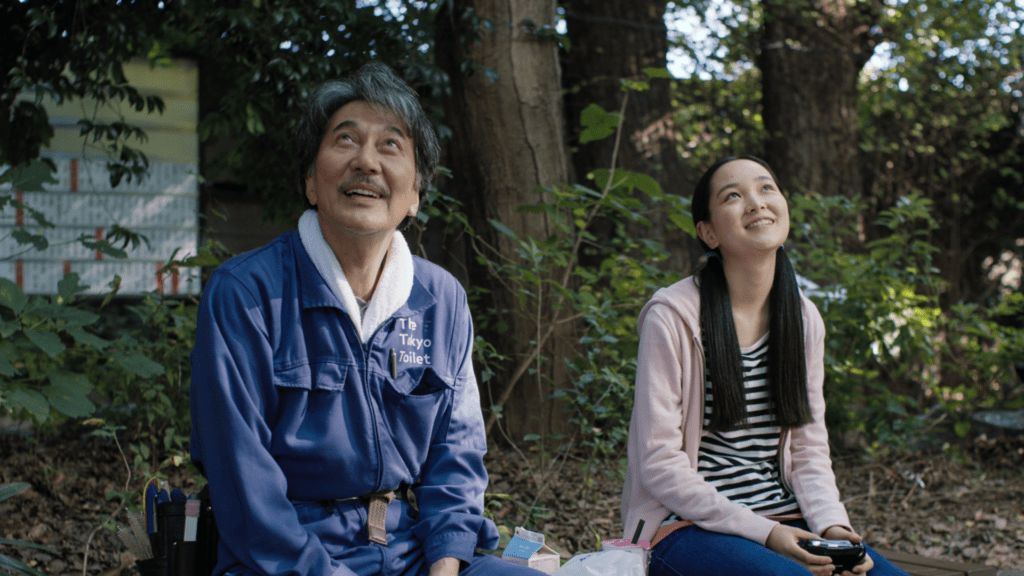 A Film Still from Perfect Days