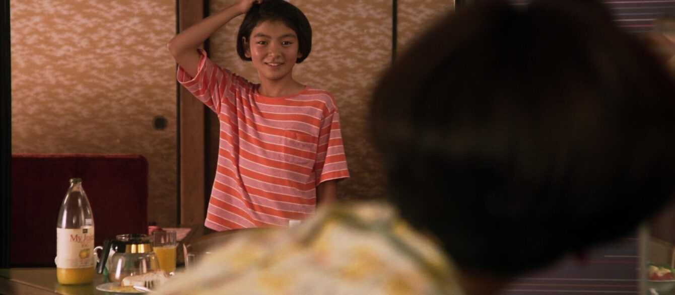 A film still from Moving