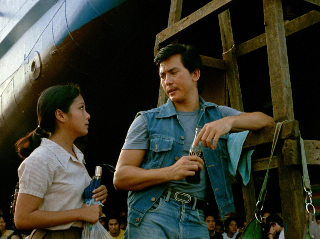 A Film Still from Bona