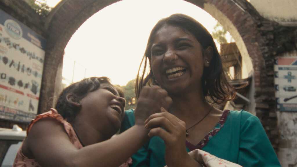 Anuja 1920