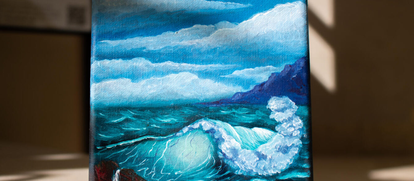 Seascape Class