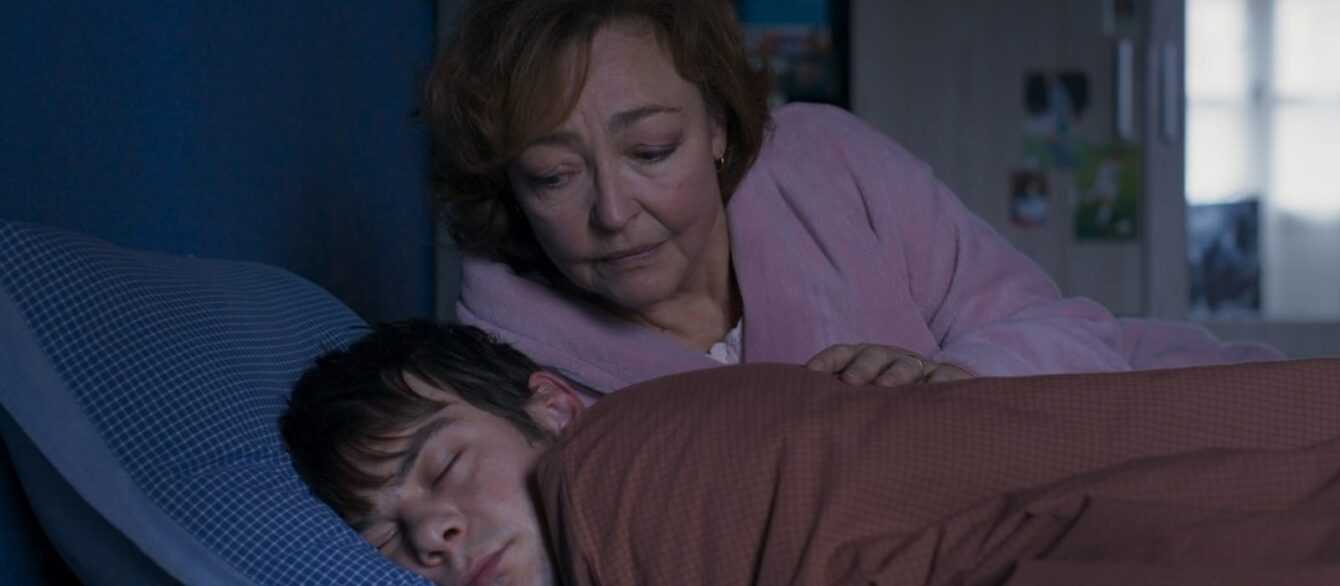 A film still from Misericordia