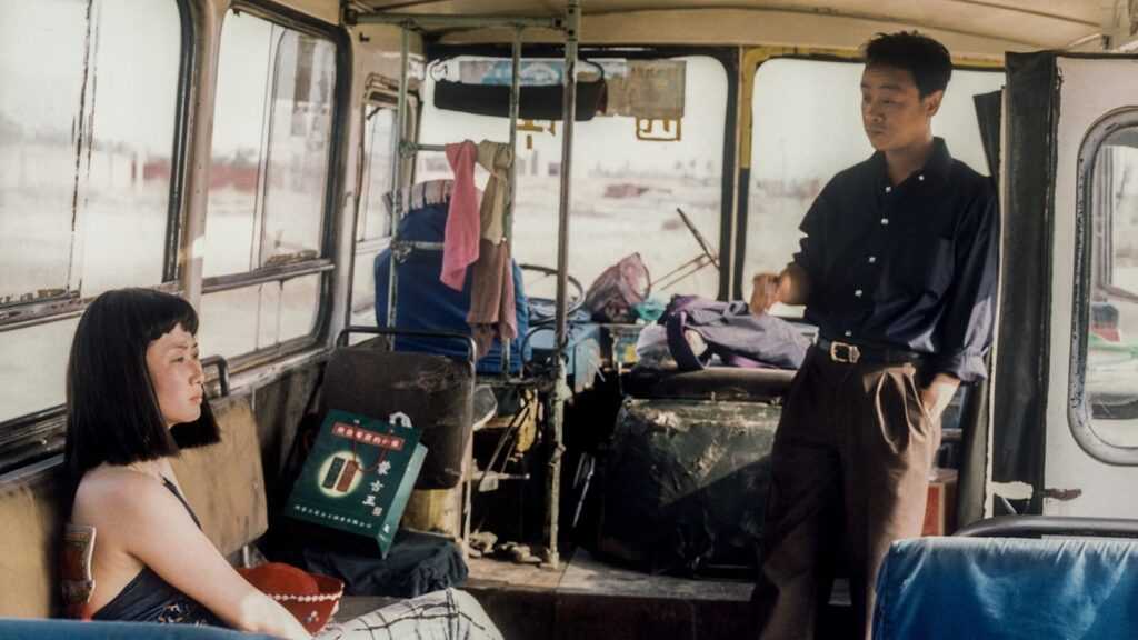 A film still from Caught by the Tides