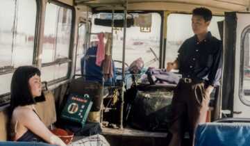 A film still from Caught by the Tides