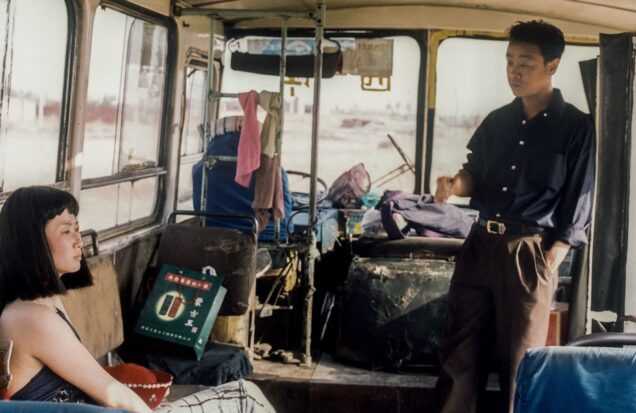 A film still from Caught by the Tides