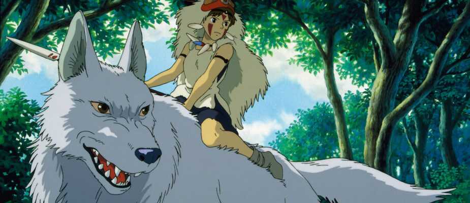 A Film Still from Princess Mononoke
