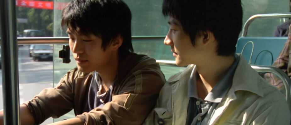 A Film Still from An Unfinished Film