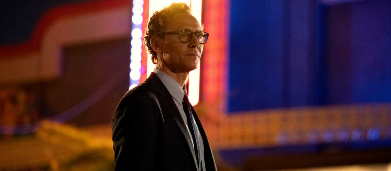 A film still from The Life of Chuck