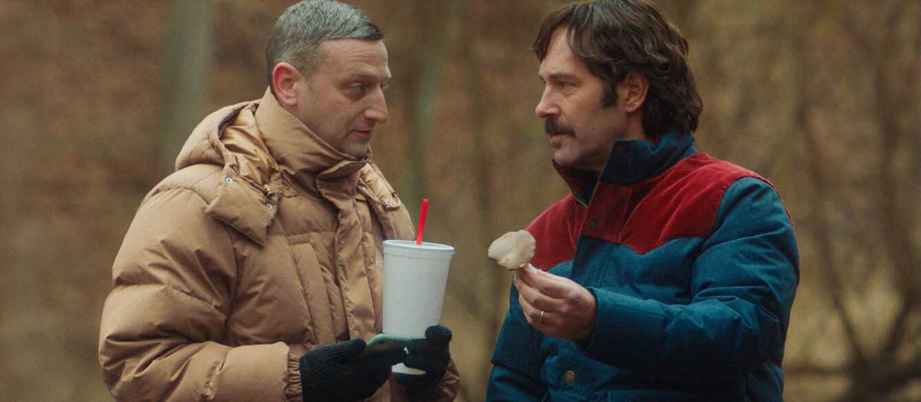 A Film Still from Friendship