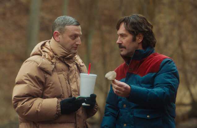 A Film Still from Friendship