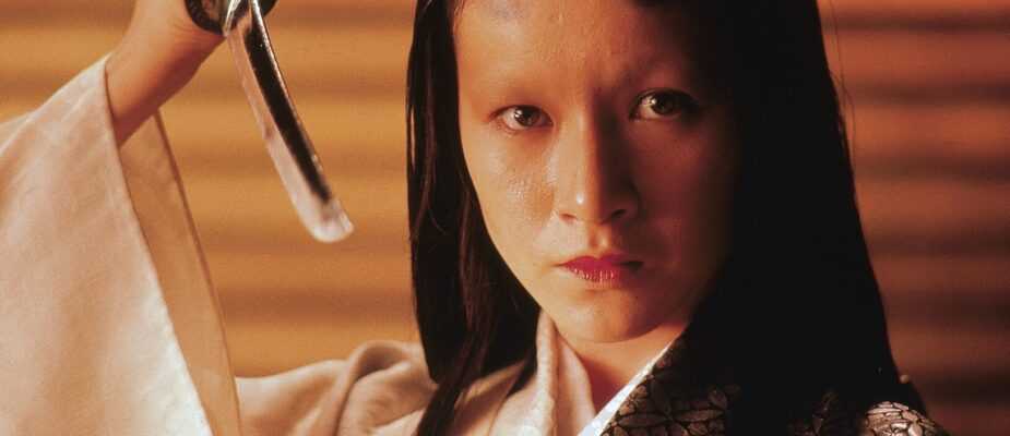 A Film Still from Ran by Akira Kurosawa