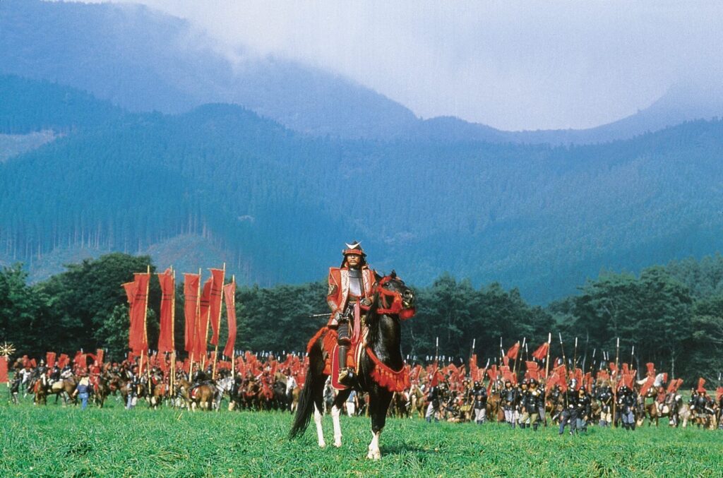 A Film Still from Akira Kurosawa's Ran