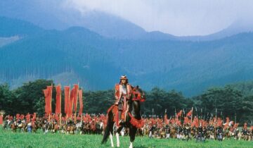 A Film Still from Akira Kurosawa's Ran