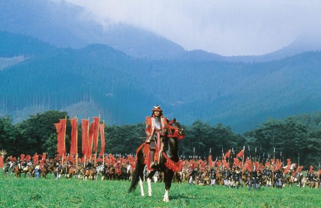 A Film Still from Akira Kurosawa's Ran