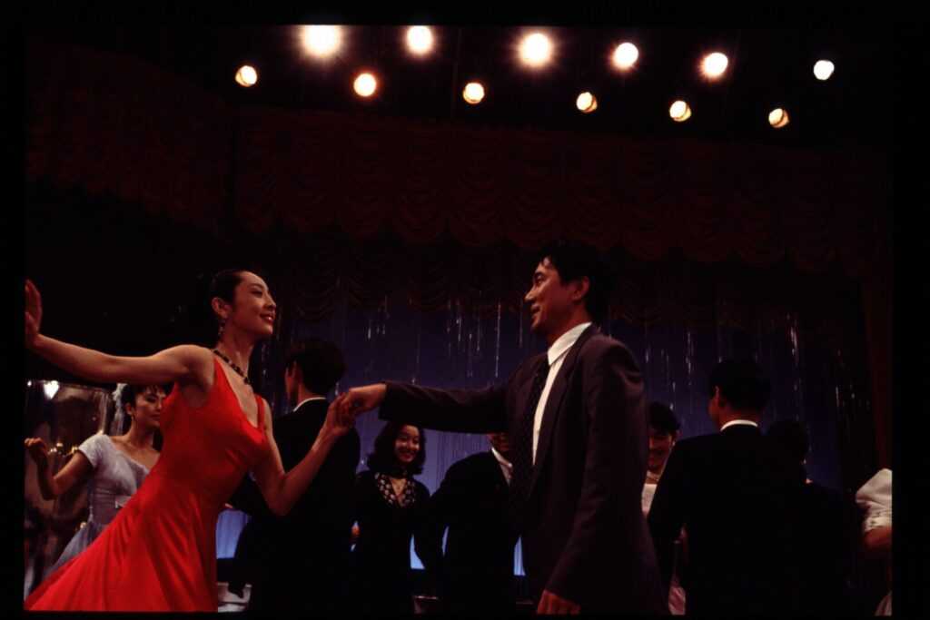 A film still from Shall We Dance?