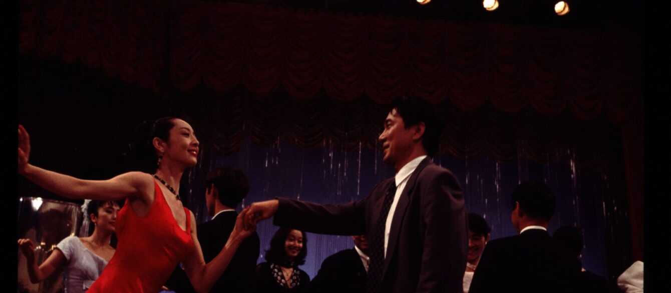A film still from Shall We Dance?