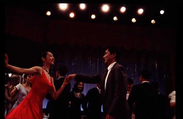 A film still from Shall We Dance?