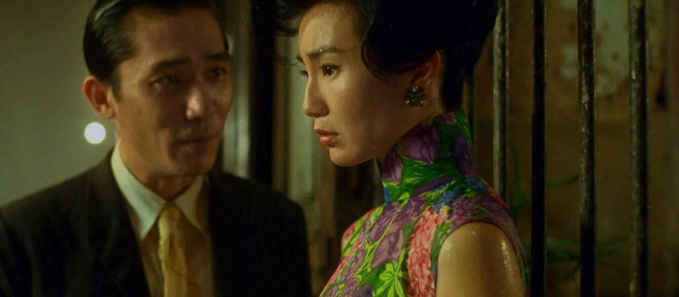 A film still from Wong Kar-wai's In the Mood for Love