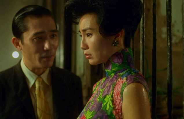 A film still from Wong Kar-wai's In the Mood for Love