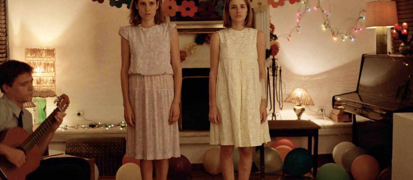 A film still from Dogtooth by Yorgos Lanthimos