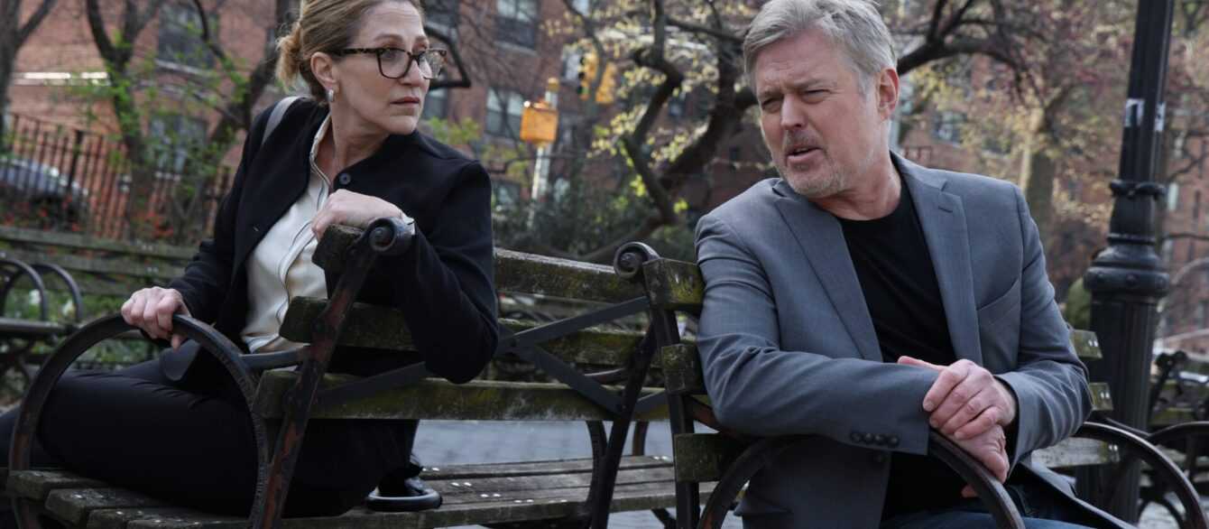 A film still from Hal Hartley's WHERE TO LAND